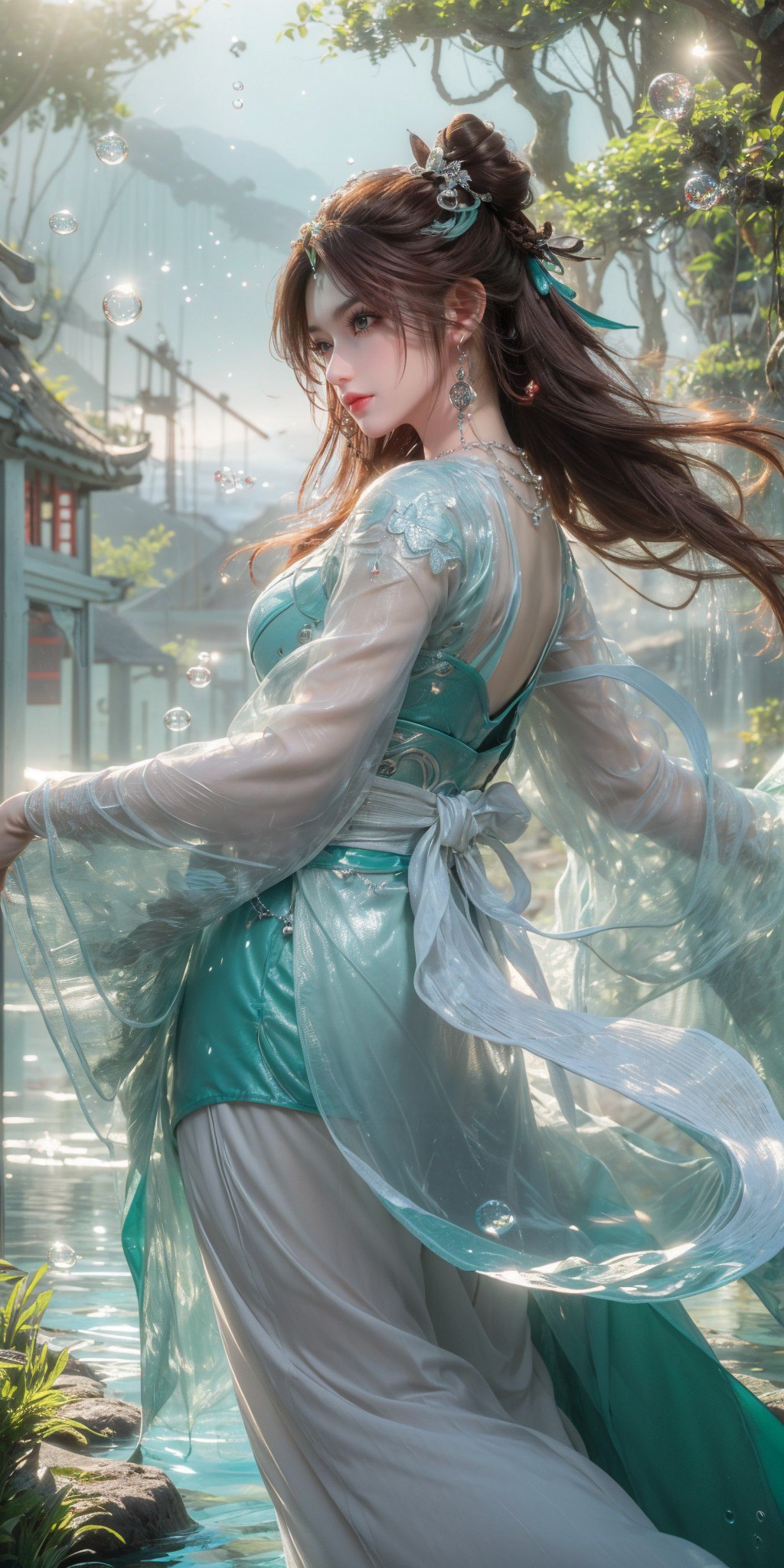 那么