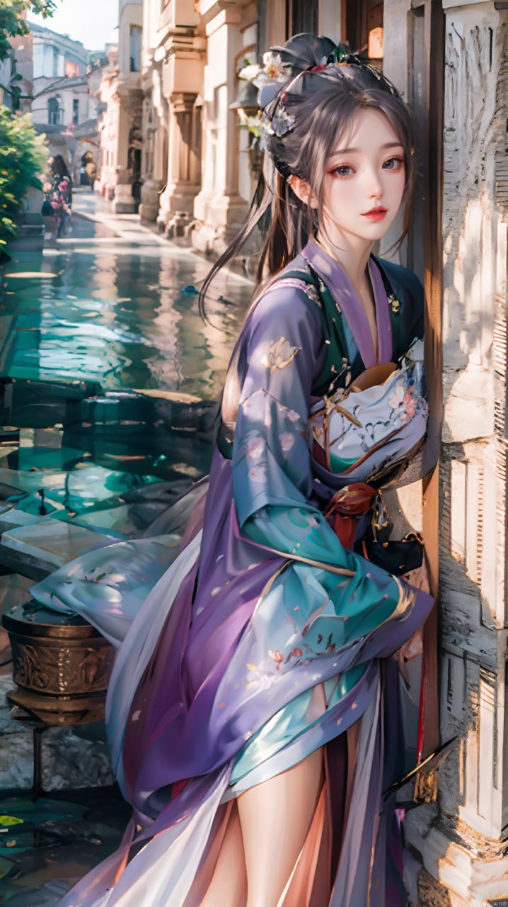 源时